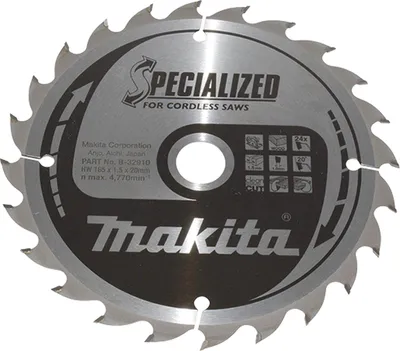 Produktbild von Makita B-32910 Spezial Sägeblatt 165x20 mm 24 Zähne