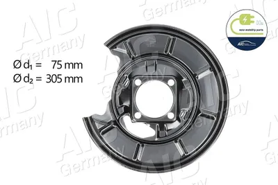Produktbild von AIC Spritzblech Bremsscheibe passend für MERCEDES-BENZ A-Klasse (W169) Hinten Rechts 55686 Ankerblech