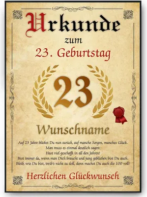 Produktbild von Urkunde zum 23. Geburtstag personalisiertes Geschenk Jahrgang 2002 Geburtstagsurkunde 23 Jahre Geburtstagsgeschenk – DIN A4 (21x29.7cm)