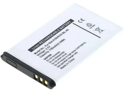 Produktbild von Akku für Tiptel Ergophone 6122 Li-Ion 3,7 Volt 750 mAh schwarz