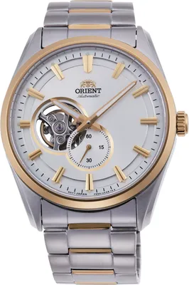 Produktbild von Orient RA-AR0001S10B Automatik Herrenuhr 41mm 5ATM