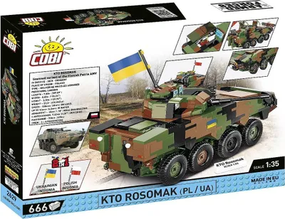 Produktbild von KTO Rosomak (PL / UA) (Maßstab 1:35)