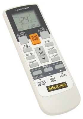 Image de Télécommande de remplacement pour Fujitsu AR-RY12 - Convient pour les climatiseurs AR-RY18 / RY19 / RY14 / RAH2U / RY17 / RY15