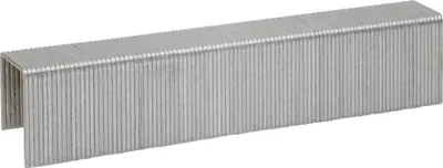 Zdjęcie produktu dla 5000 zszywek stalowych 12 mm 053/C SB