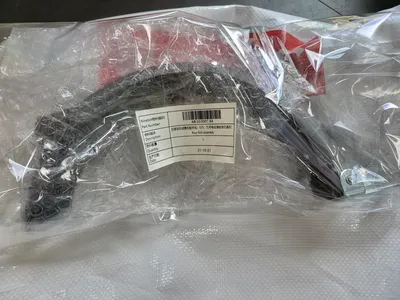 Produktbild von Ninebot E22D E25D E40D Original Komplett Kotflügel mit Licht Metall Rear Fender