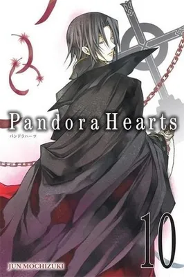 Immagine prodotto di PandoraHearts, Vol. 10