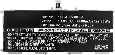 Immagine prodotto di MicroBattery MBTAB0039 6800mAh 3.8V Batteria ricaricabile (EB-BT530FBU)