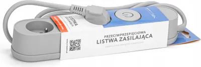 Obrázok produktu pre PREPOJOVACÍ KÁBEL S OCHRANOU PROTI PREPÄTIU 3 ZÁSUVKY 5 m ŠEDÝ 500 cm