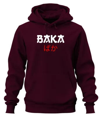 Immagine prodotto di バカ ばか Anime Otaku Japanese Manga Cosplay Kawaii Humour Gift Unisex Hoodie Hoodie, Burgundy, S