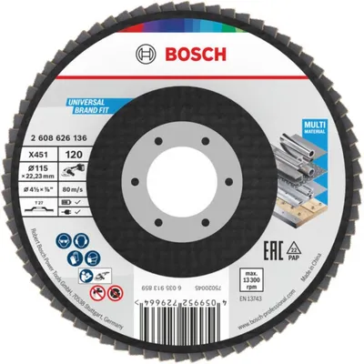 Produktbild von X451 Fächerschleifscheibe, 115 x 22,23 mm, K120, Z27, 15-tlg