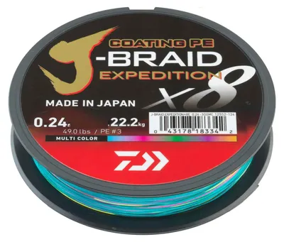 Produktbild von DAIWA J-Braid Expedition X8E, 300m, 0,06mm, 5.2kg / 11,46lbs, grün, Geflochtene Schnur, 12551-106