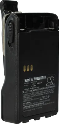 Produktbild von vhbw Akku kompatibel mit Motorola GP329, GP328 Plus, GP329 PLUS, GL2000, EX600 XLS Funkgerät, Walkie Talkie (2600 mAh, 7,2 V, Li-Ion) + Gürtelclip