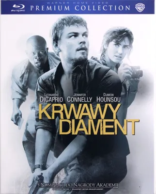 Produktbild von Blood Diamond (nur Originalversion) [BLU-RAY]