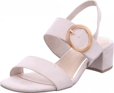 Image de Marco Tozzi sandales femme beige, taille 36