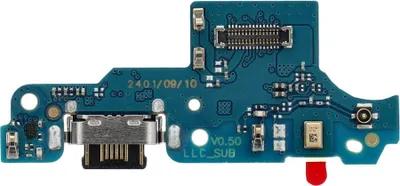 Produktbild von Ladekarte passend für MOTOROLA G9 Play OEM (Schnellladegerät)