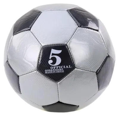 Produktbild von Klassischer 24-cm-Fußball, Größe 5, Grau