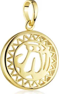 Produktbild von MATERIA by Matthias Wagner Allah Anhänger Gold Schriftzug 925 Silber Islam Kettenanhänger Uni rund vergoldet KA-355
