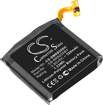 Image de TECHTEK Batterie compatible avec [Samsung] Galaxy Watch Active 2, Galaxy Watch Active 2 44mm, SM-R820, SM-R825 remplace EB-BR820ABY, pour GH43-04966A