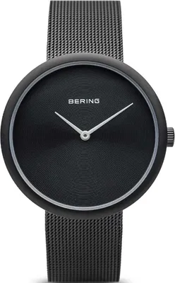 Obrázek produktu pro Dámské hodinky Bering 14333-222 classic