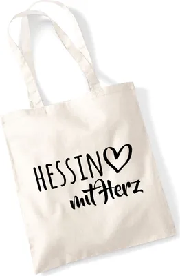 Produktbild von Huuraa Jutebeutel Hessin mit Herz 10 Liter Natural Baumwolle Tasche Geschenkidee