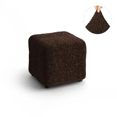 Produktbild von Flexibler Poufbezug Universal Poufbezug, weich, angenehm, passgenau, gegen Krallen und Haare (Braun)