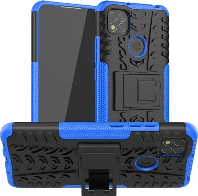 Produktbild von Xiaomi Redmi 9C Hülle - Coverup Panzer Back Cover mit Ständer - Blau