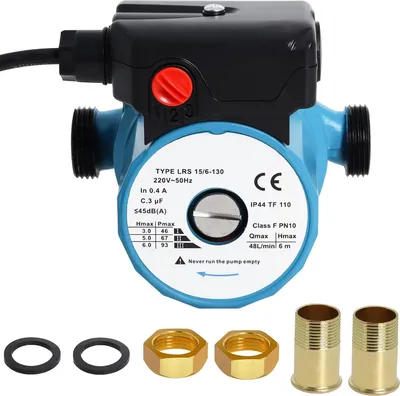 Immagine prodotto di Pompa di circolazione Gekufa LRS15/6-130, 220 V, 46/67/93 W, IP44