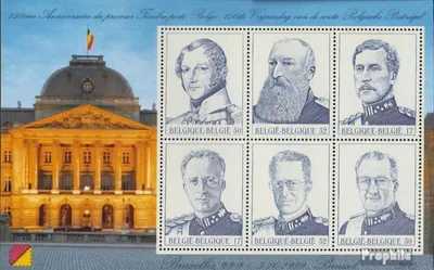Produktbild von Briefmarken Belgien 1999 Mi Block73 (kompl.Ausg.) postfrisch Die Könige