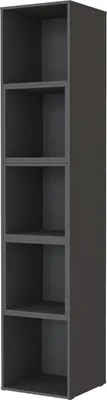 Produktbild von SMARTBett Standregal, Würfelregal  für Wohnzimmer, Kinderzimmer, Schlafzimmer und Büro |  Regal Anthrazit + 3 Würfel Anthrazit