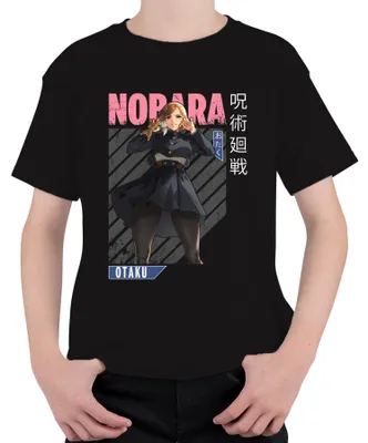 Produktbild von Nobara Kugisaki Jujutsu Kaisen Otaku Anime Ästhetik Geschenk Kinder T-Shirt, Schwarz, 104