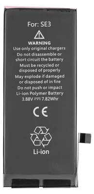 Produktbild von Ersatzakku für Apple iPhone SE (2022) 1821 mAh 3,82 V