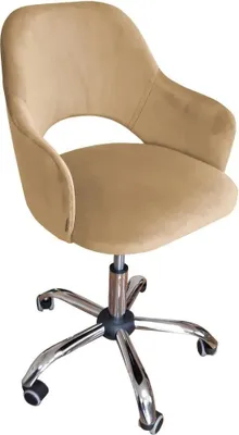 Obrázek produktu pro Béžové křeslo IZMA VELVET