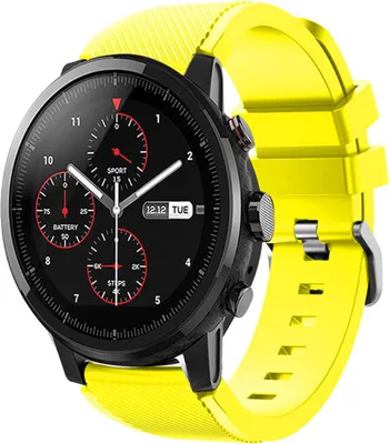 Produktbild von Strap-it Xiaomi Amazfit Stratos Armband Silikon (Gelb)