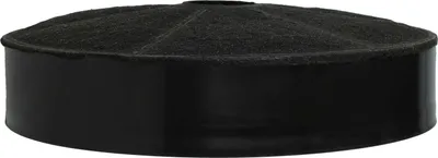 Produktbild von vhbw 4x Aktivkohlefilter kompatibel mit Alno AEF3260N 94242035500, ADI2530 94264001500, ADI2530W 94264001600 Dunstabzugshaube - 17,3 cm