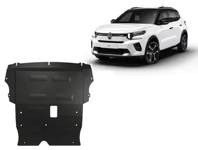 Obrázek produktu pro Ocelová ochrana motoru a převodovky pro Citroen C3