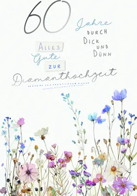 Produktbild von Diamanthochzeit 60. Hochzeitstag Karte mit Briefumschlag Blumen mit Silberfolie