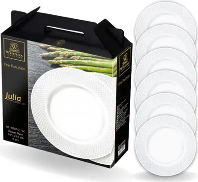 Zdjęcie produktu dla Zestaw 6 białych porcelanowych talerzy obiadowych Wilmax, 25,5 cm, WL-880101/6C