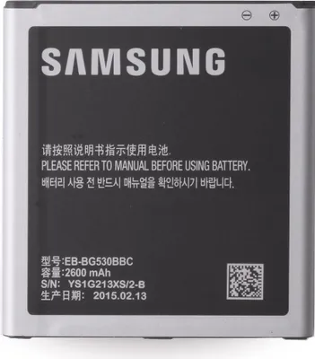 Immagine prodotto di Batteria Samsung agli ioni di litio EB-BG530BBE con NFC G530F.