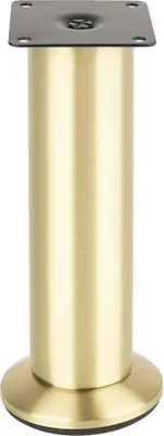 Produktbild von FS001 200 mm verstellbarer Möbelfuß, gebürstetes Gold