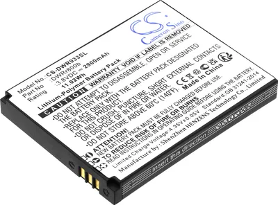 Produktbild von TECHTEK Akku Kompatibel mit [D-Link] DWR-933 B1 Ersetzt 6BT-R800B-2901, für DWRr800b
