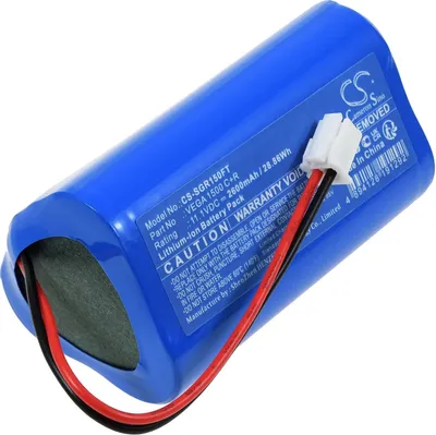 Image de Batterie adaptée au projecteur de chantier LED Scangrip VEGA 1500 C+R / Type 03.5343