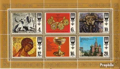 Produktbild von Briefmarken Sowjetunion 1977 Mi 4655-4660 Kleinbogen (kompl.Ausg.) postfrisch Altrussische Meisterwerke