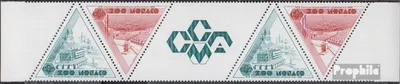 Produktbild von Briefmarken Monaco 1988 Mi 1880-1881 Fünferstreifen (kompl.Ausg.) postfrisch Kongreßzentrum