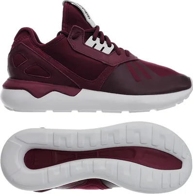 Produktbild von Adidas Tubular Runner