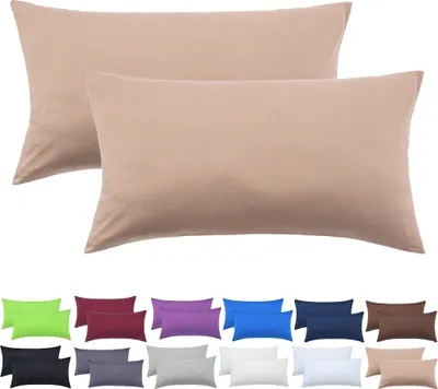 Produktbild von NatureMark Jersey Kissenbezüge Sand 40 x 80 cm, 2 Stück, für Nacken- & Seitenschläferkissen, hautsympathisch, pflegeleicht, Standard 100 zertifiziert, einlaufsicher, mit verdecktem Reißverschluss, waschbar bis 60°C