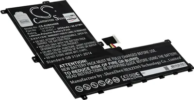 Produktbild von Akku für Laptop Asus B9440UA-GV0100T