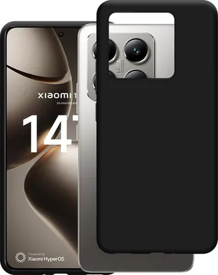 Produktbild von Hülle Xiaomi 14T Schutzhülle - Cazy - Schwarz
