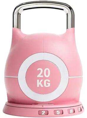 Obrázok produktu pre Kettlebell s 7 úrovňami záťaže K002, 20 kg, ružový