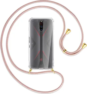Produktbild von Handykette Backcover-Schutzhülle mit Band (Metall goldfarben) für ZTE Nubia Red Magic 5G - roségold