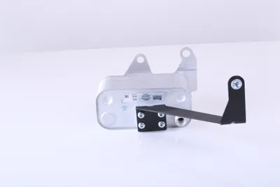 Image de Refroidisseur d'huile, transmission automatique